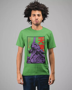 Camiseta Green Dragon Neon Genesis Evangelion Anime - comprar online