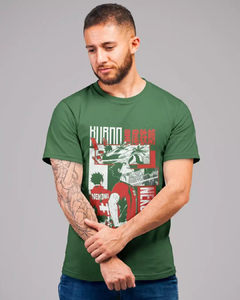 Camiseta Green Dragon Haikyuu Anime na internet