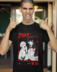 Camiseta Green Dragon Chainsaw Man Anime