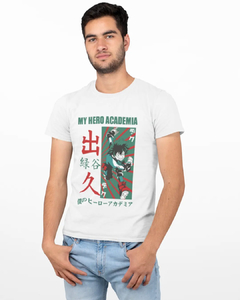 Camiseta Green Dragon My Hero Academia Anime - Green Dragon ®️