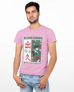 Camiseta Green Dragon My Hero Academia Anime - comprar online