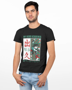 Camiseta Green Dragon My Hero Academia Anime na internet