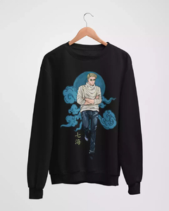 Moletom Jujutsu Kaisen Green Dragon - comprar online