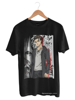 Camiseta Attack on Titan Green Dragon na internet