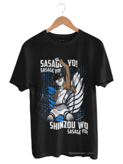 Camiseta Attack on Titan Levi Green Dragon