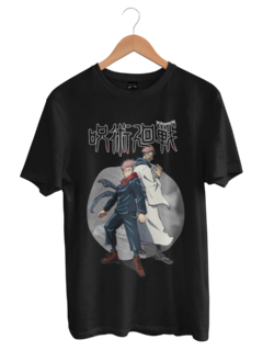 Camiseta Jujutsu Kaisen Green Dragon - Green Dragon ®️