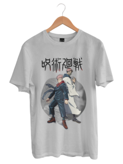 Camiseta Jujutsu Kaisen Green Dragon