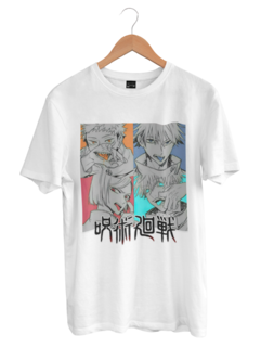 Camiseta Jujutsu Kaisen Green Dragon na internet