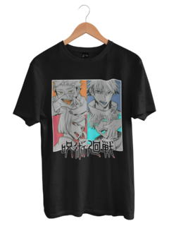 Camiseta Jujutsu Kaisen Green Dragon - comprar online