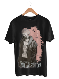 Camiseta Jujutsu Kaisen Green Dragon