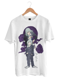 Camiseta Jujutsu Kaisen Rimuru Tempest Green Dragon na internet