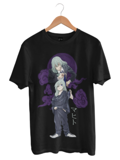 Camiseta Jujutsu Kaisen Rimuru Tempest Green Dragon - comprar online