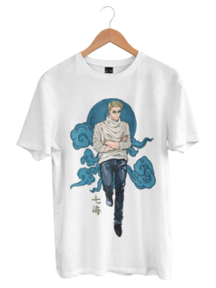 Camiseta Jujutsu Kaisen Kento Nami Green Dragon