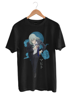 Camiseta Jujutsu Kaisen Maki Zenin Green Dragon - comprar online