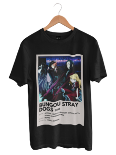 Camiseta Minimalista Bungou Stray Dogs Green Dragon - comprar online