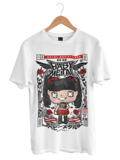 Camiseta Geek Baby Metal Funko Pop Green Dragon