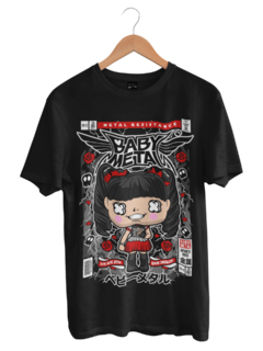 Camiseta Geek Baby Metal Funko Pop Green Dragon - comprar online