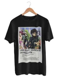 Camiseta Minimalista Code Geass Green Dragon - comprar online