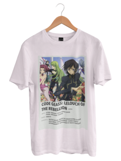 Camiseta Minimalista Code Geass Green Dragon na internet