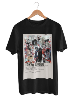 Camiseta Minimalista Tokyo Ghoul Green Dragon - comprar online