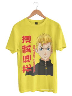 Camiseta Tokyo Revengers Green Dragon