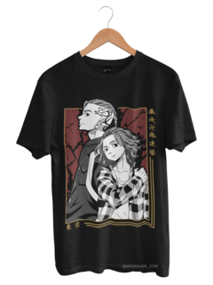 Camiseta Tokyo Revengers Greem