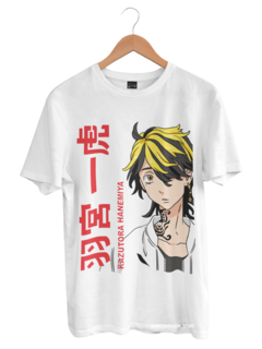 Camisetaa Tokyo Revengers Green Dragon