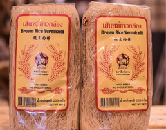 Fideos de Arroz StarLion Tailandia x200gr - comprar online