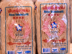 Fideos de Arroz StarLion Tailandia x200gr