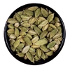 cardamomo x10gr