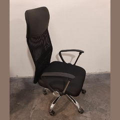 SILLA DE ESCRITORIO ERGONOMÉTRICA GERENCIAL MESH - comprar online