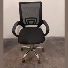 SILLA DE ESCRITORIO ERGONOMÉTRICA