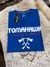 CAMISETA MASCULINA TOMAHAWK TAM PP na internet