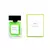 PERFUME LIMA SICILIANA Y BAMBOO 100ml - comprar online