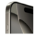 iPhone 16 Pro Max Apple (256GB,512GB) Tela de 6,9", 5G e Câmera de 48MP - loja online