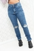 Calça Jeans Skinny Barcelona - comprar online