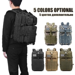 Mochila militar - loja online