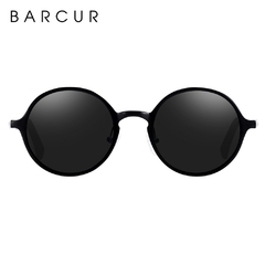 óculos de sol masculino Barcur - comprar online