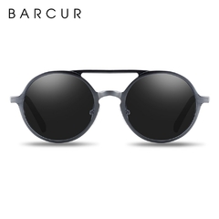 óculos de sol masculino Barcur - tripy shop