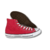 Tênis Converse Chuck Taylor All Star Seasonal Hi Carmim - Adrenalina Surf Shop