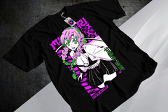 Remera Premium Pilar Mitsuri