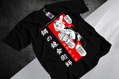 Remera Premium Edward - Full Metal Alchemist