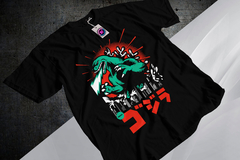 Remera de Godzilla Japan