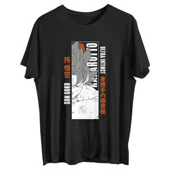 Remera Premium Goku Ultra 2