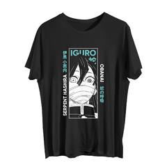 Remera Premium Iguro