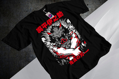 Remera Premium Inosuke