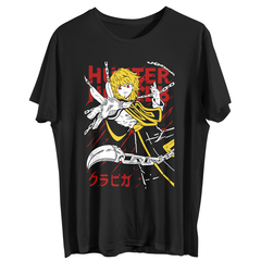 Remera Kuropika