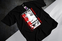 Remera Premium Souichi