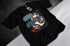 Remera Premium BB - 8