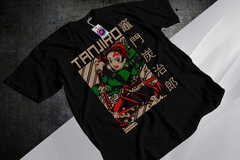 Remera Tanjiro 2